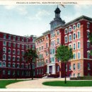 재건인쇄소 | 1921 - Franklin Hospital, San Francisco. CA (PNC Pacific Novelty)