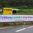 숲거리농장 Daum카페