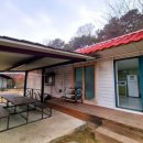 청남대 펜션 | 청남대펜션, 청남대 독채펜션 가족모임·동창회 장소 고민 끝! 청남대별밤펜션 독채 힐링 후기