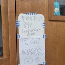 수목다실 이미지