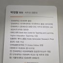 연세굿데이치과의원 네이버블로그