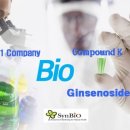 신바이오 이미지