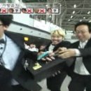 돈가방