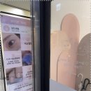 네일모드 - 제주시 우정로15길 48 | 상왕십리네일 1:1 맞춤 케어로 진행된 모드네일 속눈썹 태닝 솔직 후기