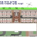 바다헤어샾 이미지
