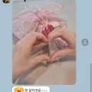 [W.05] 상견례 장소 추천 및 준비물 기록하기★