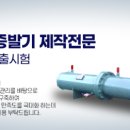 에이치앤씨 (hnc)