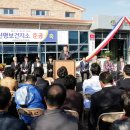 신평면보건지소 이미지