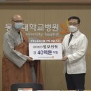 법보선원 이미지