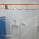 단국대스타태권도 이미지