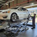 티스테이션 거제고현점 이미지