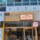 대림상사 네이버블로그