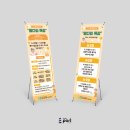 경기도늘푸른노인복지관 이미지