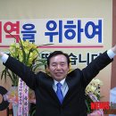 일신건재 이미지