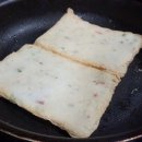 영진식품 이미지