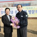 (주)계양정밀 네이버블로그