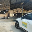 정방경로당 이미지