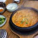 봄내멸치쌈밥 이미지