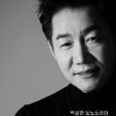 박상원 모노드라마「콘트라바쓰」 이미지