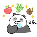 투썸플레이스화성사강점 이미지