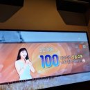 붐붐노래연습장 이미지