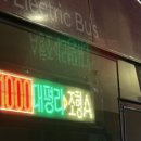 신안리마을회관 이미지