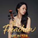 예인음악예술고등학교 이미지