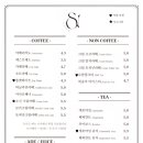 파티세리소신2 네이버블로그