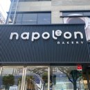 장어야 대게야 이미지