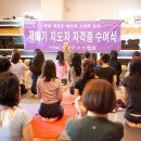 안락2동-3 이미지