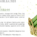 잠실농장 이미지