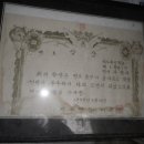 지수면-3 이미지