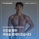 건강운동 이미지