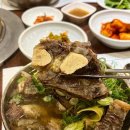 효령로 100 이미지