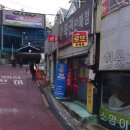 대박복권방