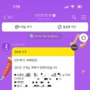 자곡 이미지
