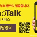 청담명작의원 이미지