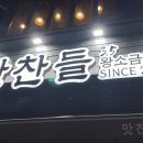 둔산중로-23 이미지