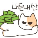 구관 휘트니스 이미지