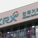 지난달 반도체 업종 수익률 가장 높아…KRX 반도체 지수 12% 넘게 상승 이미지