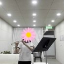 투티플룻교습소