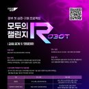 모두의 구매