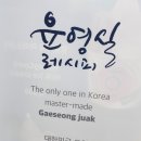 광장54호 이미지