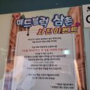 블루웨일 코인노래연습장 이미지