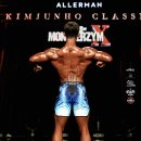 몬스터 짐 | 호계동 헬스장 PT - 호계동 트레이너의 몬스터짐 김준호 클래식 출전 후기(피지크)