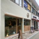 샤브로21 영등포 SHABURO 21 | [영등포 맛집] 깔끔한 1인 샤브샤브, 샤브로21 / 내돈내산 솔직후기