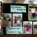 카리스커피 이미지