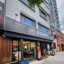 옥포 공영주차장 앞 이미지