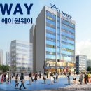 에이원노래연습장 이미지
