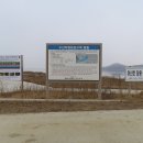 인주쉼터